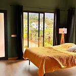 Quinta Vista O Pico Séjour à la ferme *